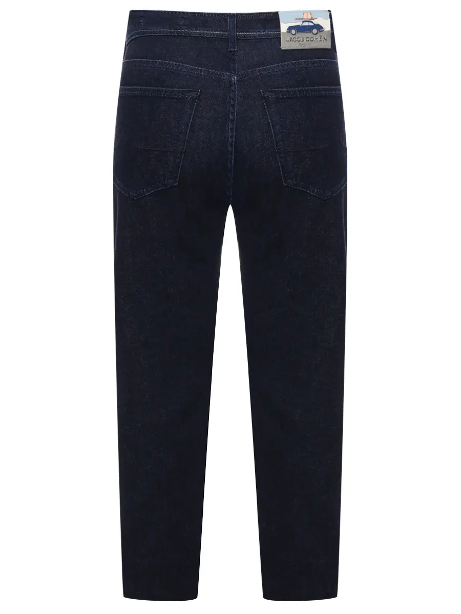 Джинсы Slim Fit хлопковые