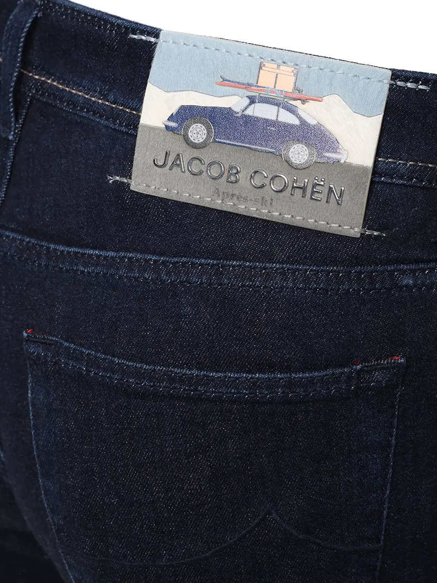 Джинсы Slim Fit хлопковые