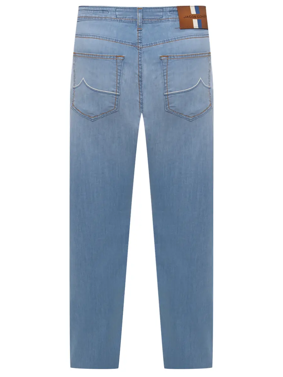 Джинсы Slim Fit хлопковые