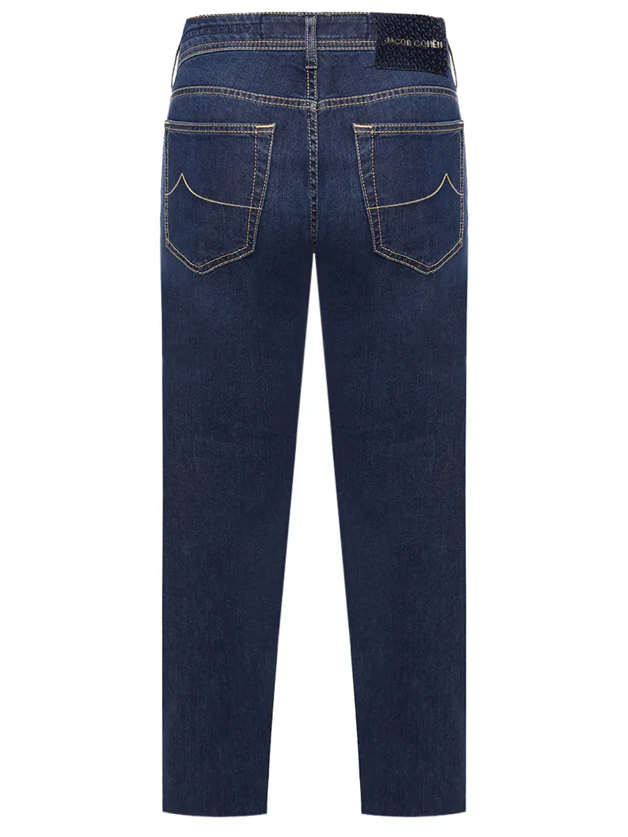 Джинсы Slim Fit хлопковые