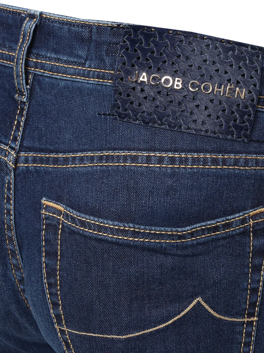 Джинсы Slim Fit хлопковые