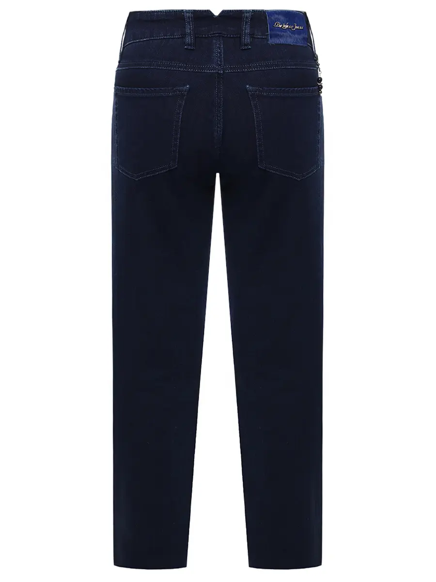 Джинсы Regular Fit хлопковые