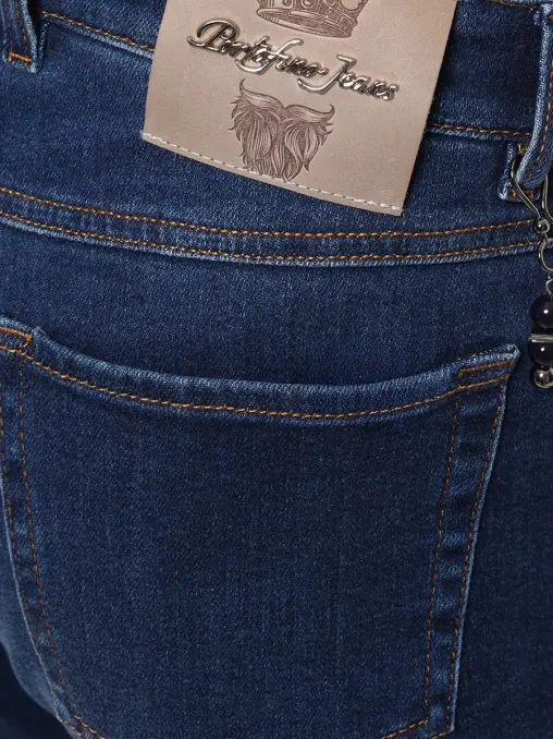 Джинсы Regular Fit хлопковые PORTOFINO