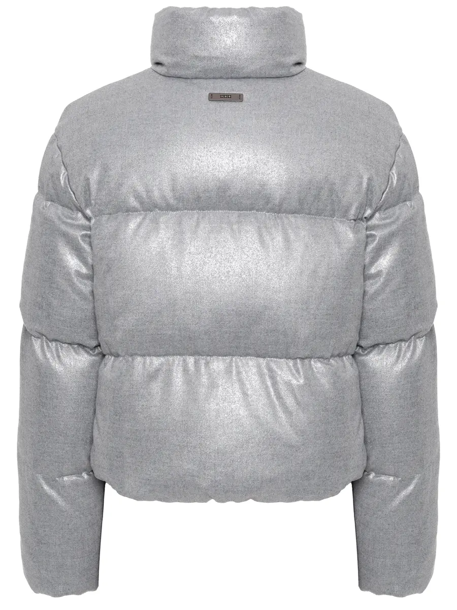 Пуховик стеганый