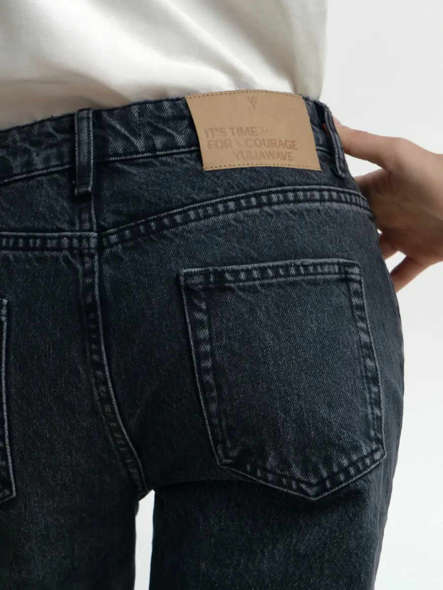 Джинсы хлопковые