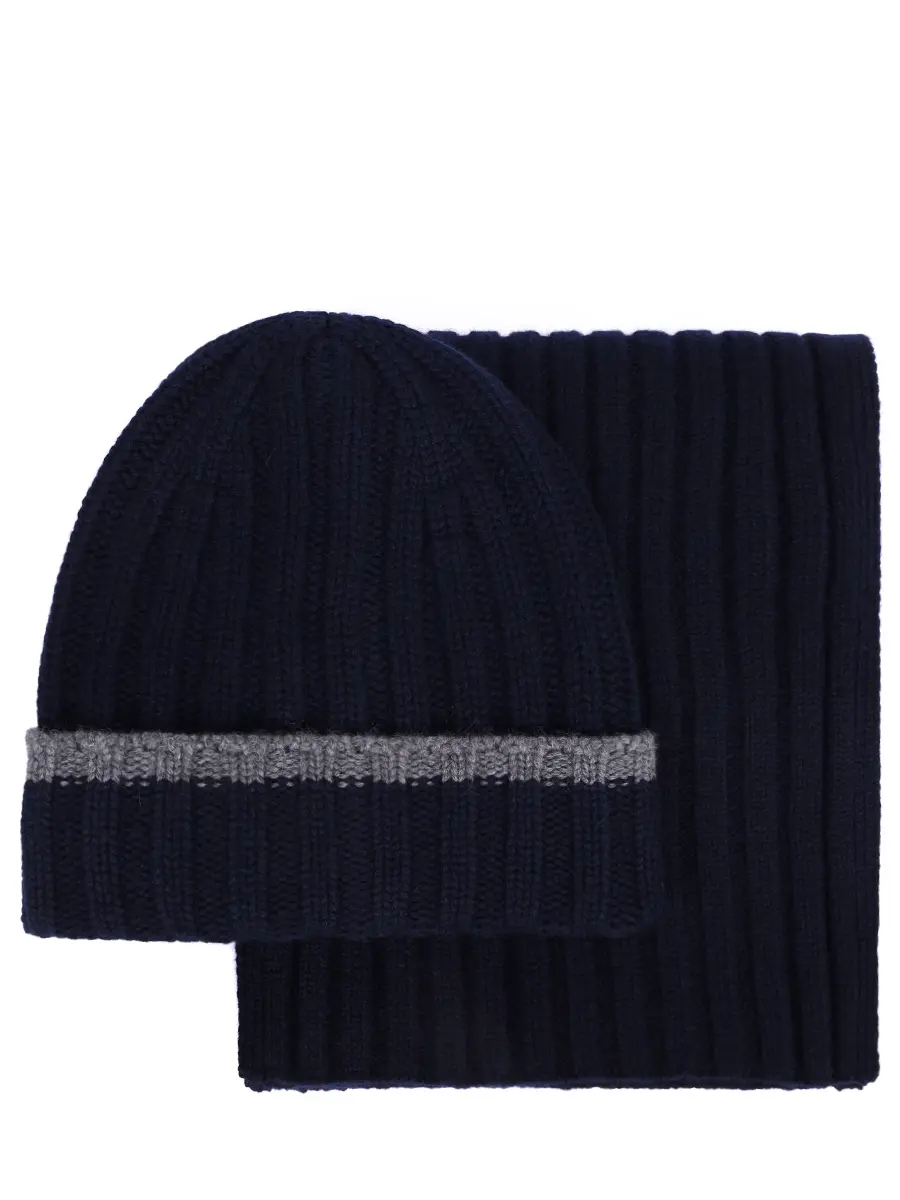 Комплект кашемировый