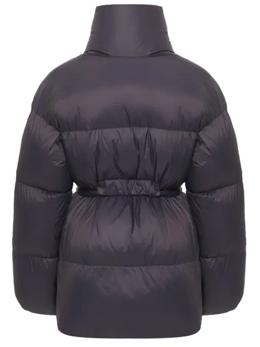 Пуховик стеганый BACON