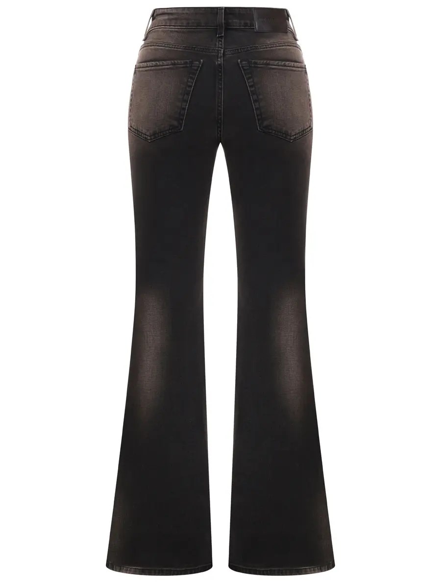 Джинсы хлопковые