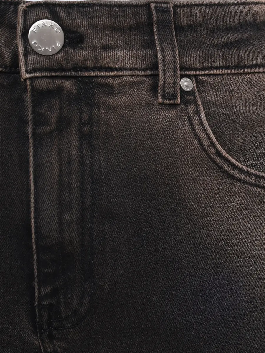 Джинсы хлопковые