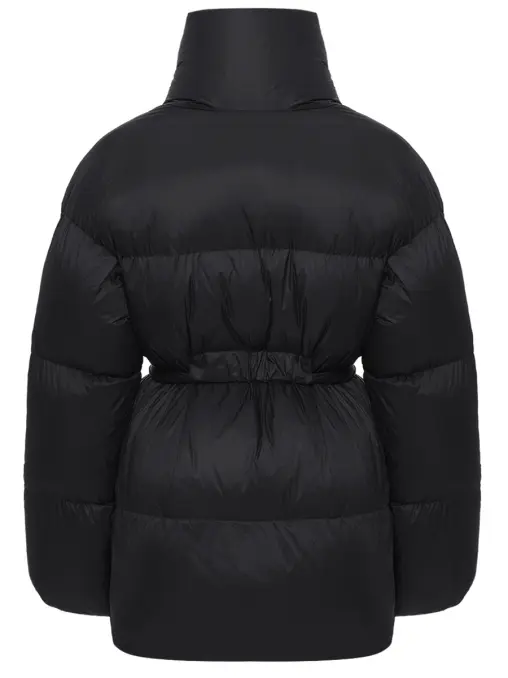 Пуховик стеганый BACON