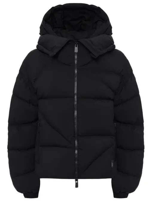 Пуховик стеганый BACON