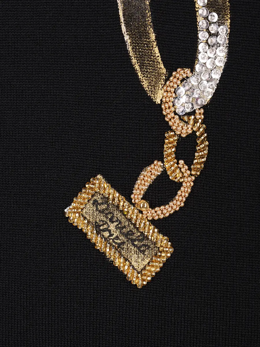 Джемпер шерстяной