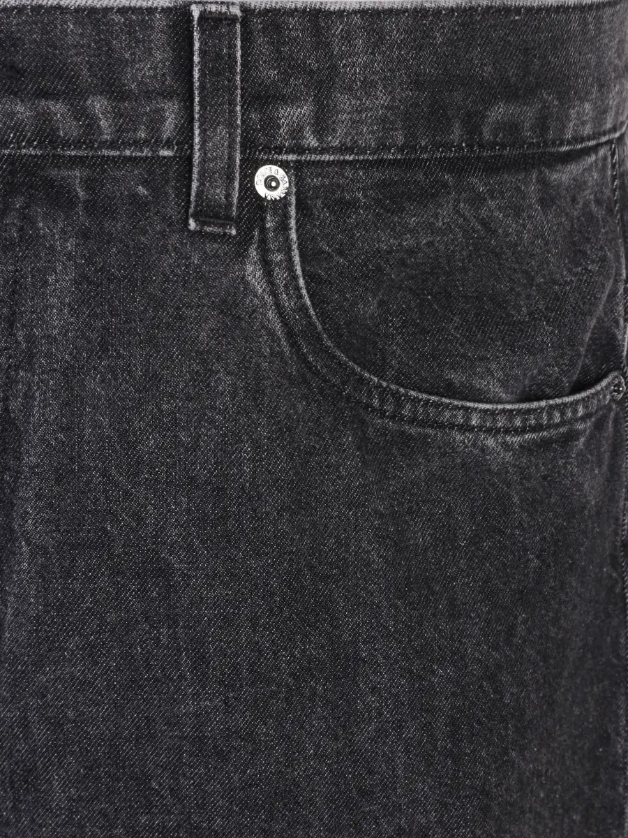 Джинсы Regular Fit хлопковые