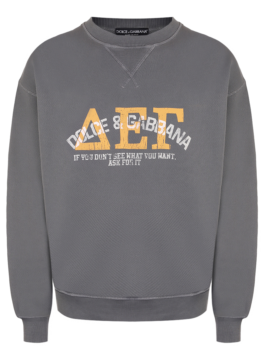 Свитшот хлопковый