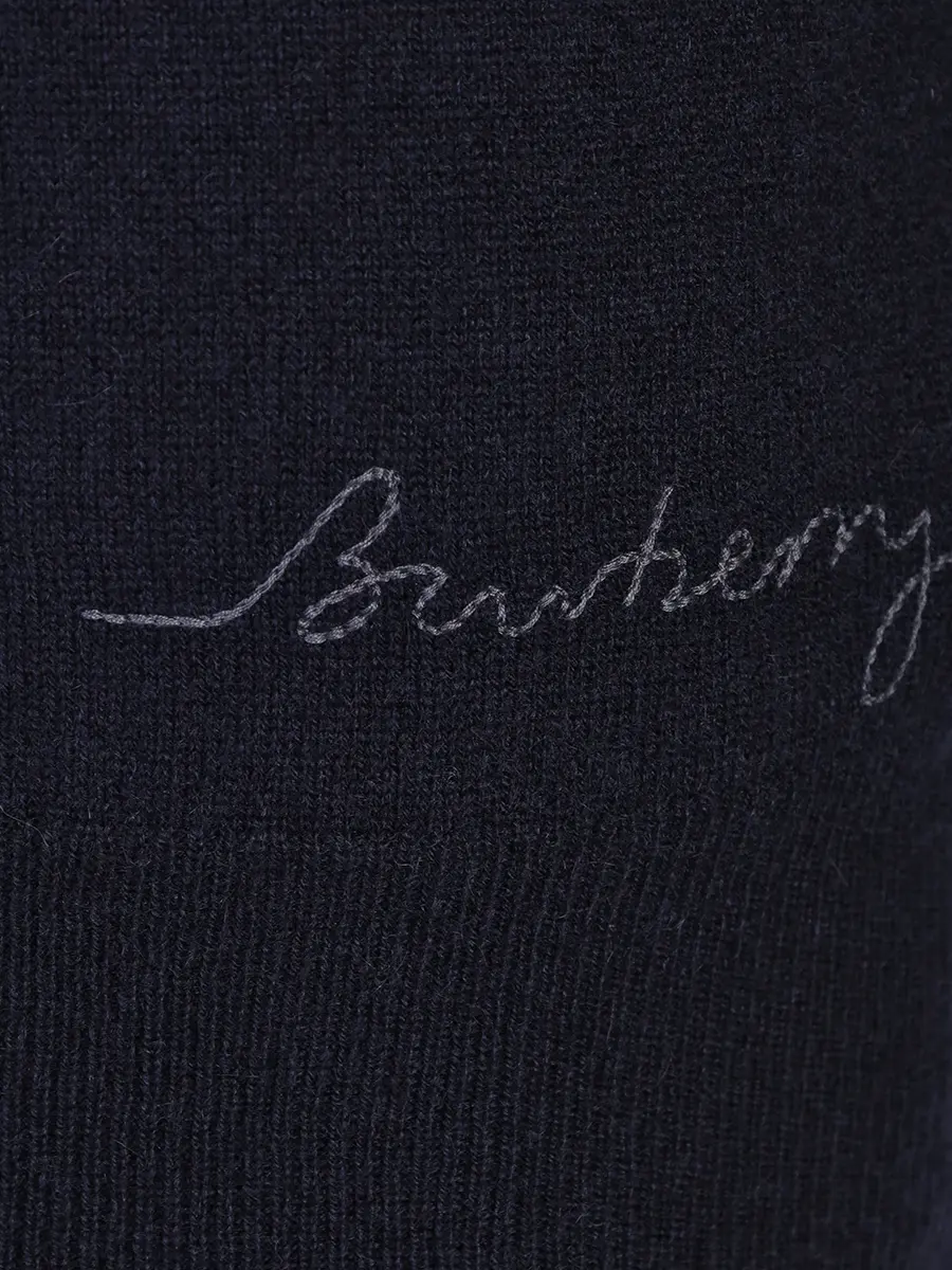 Костюм кашемировый