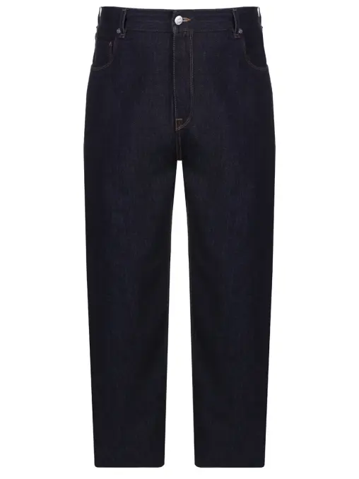 Джинсы Regular Fit хлопковые FENDI