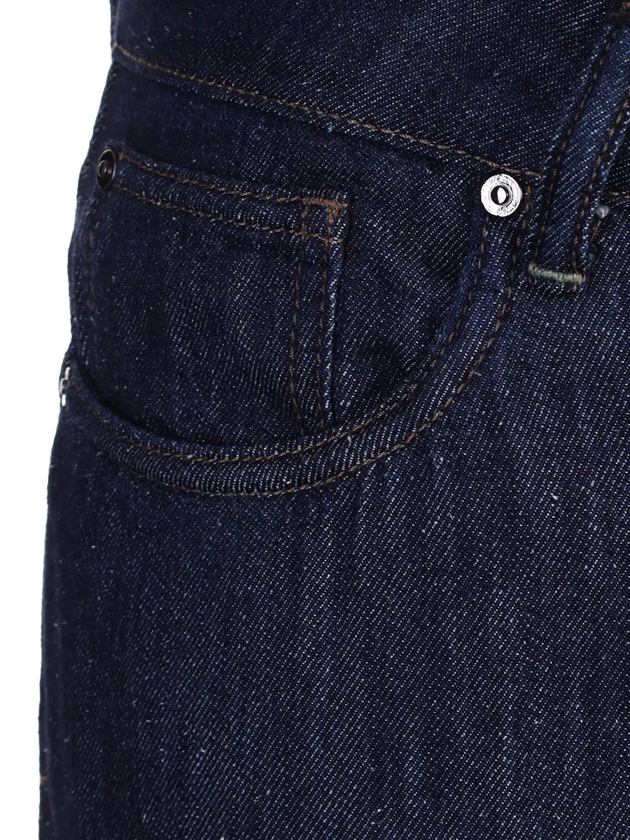 Джинсы Regular Fit хлопковые