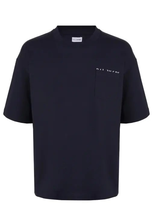 Футболка хлопковая PAL ZILERI