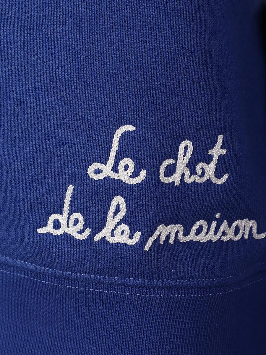 Свитшот хлопковый