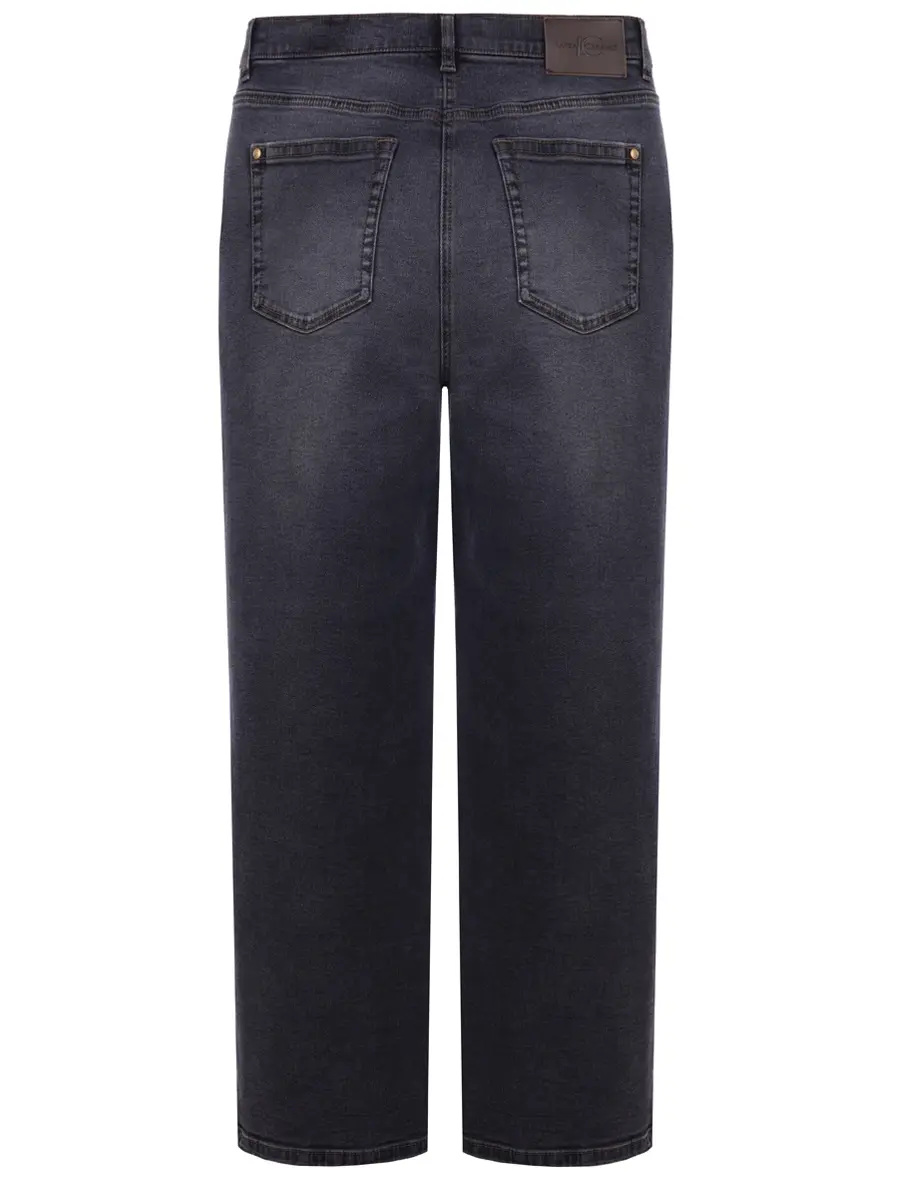 Джинсы Loose Fit хлопковые