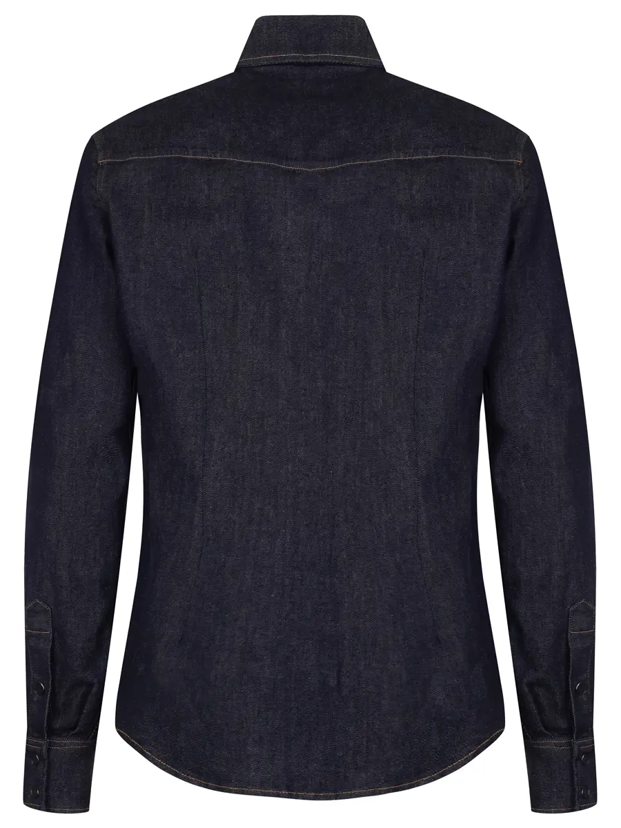 Рубашка Slim Fit джинсовая