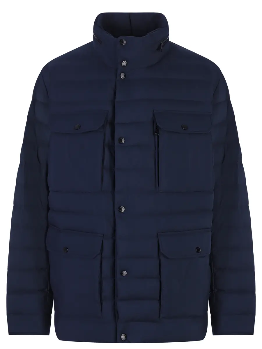 Пуховик стеганый