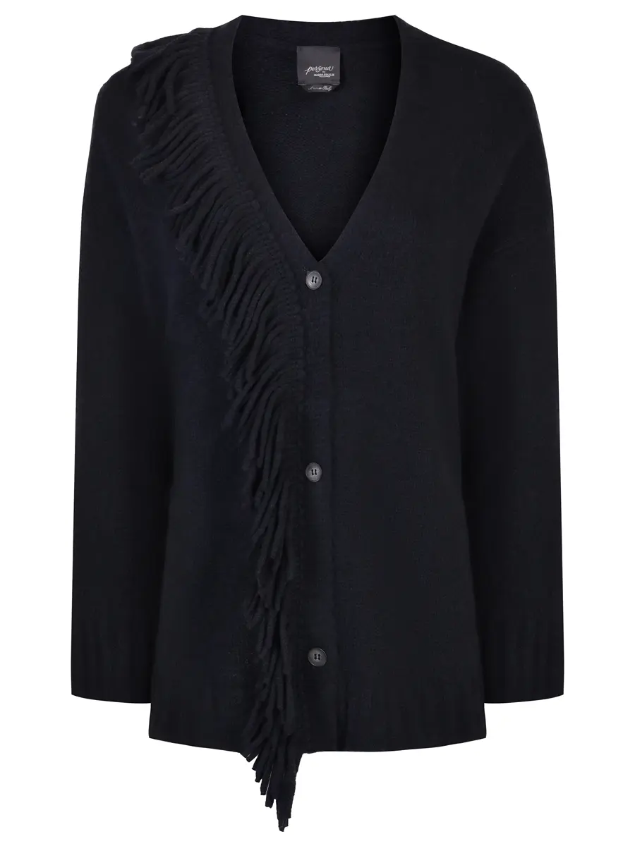 Кардиган однотонный