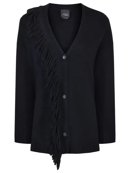 Кардиган однотонный MARINA RINALDI