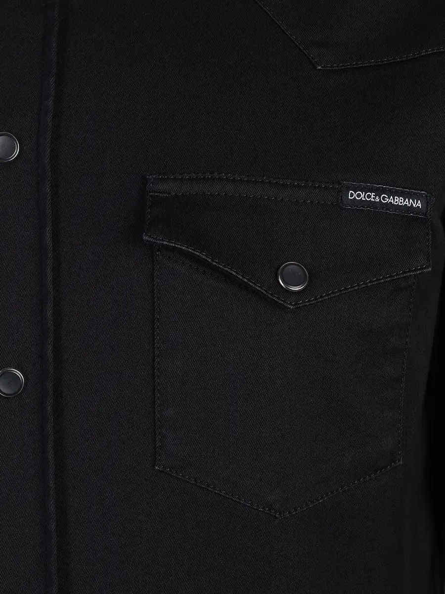 Рубашка Slim Fit джинсовая