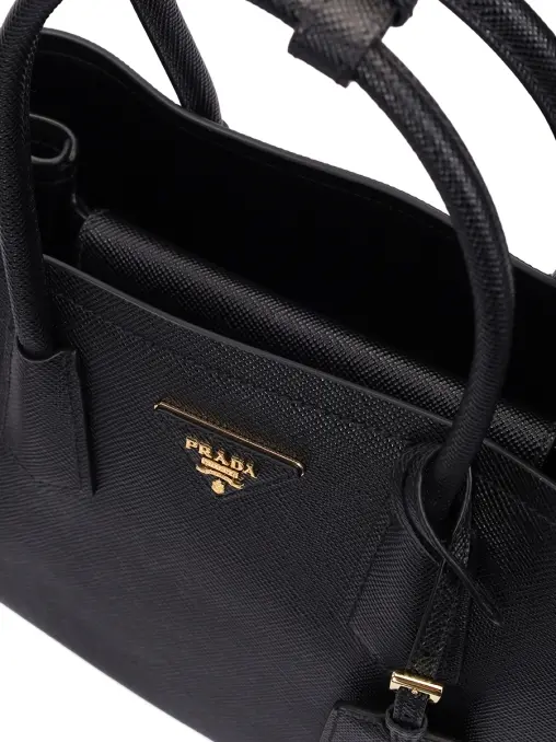 Сумка кожаная PRADA