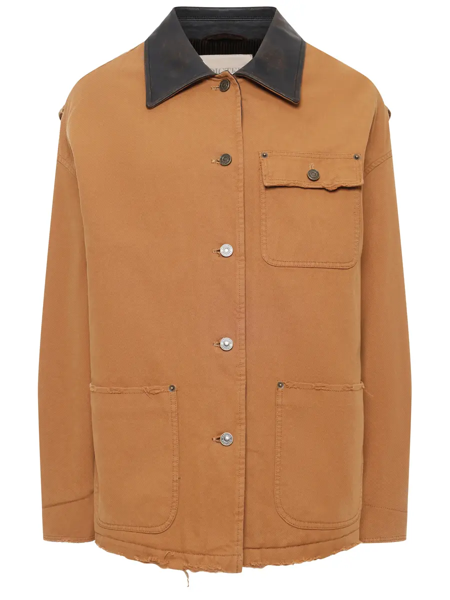 Куртка джинсовая