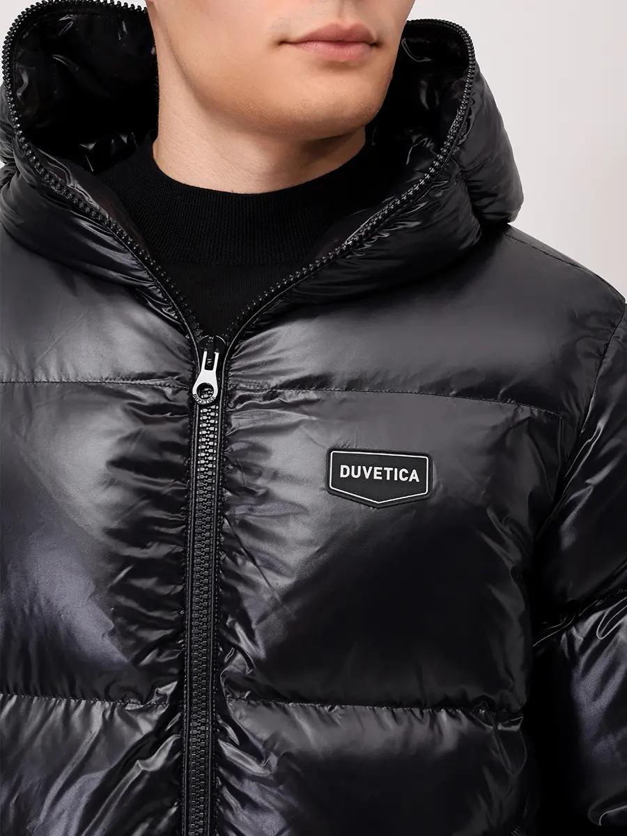 Пуховик стеганый