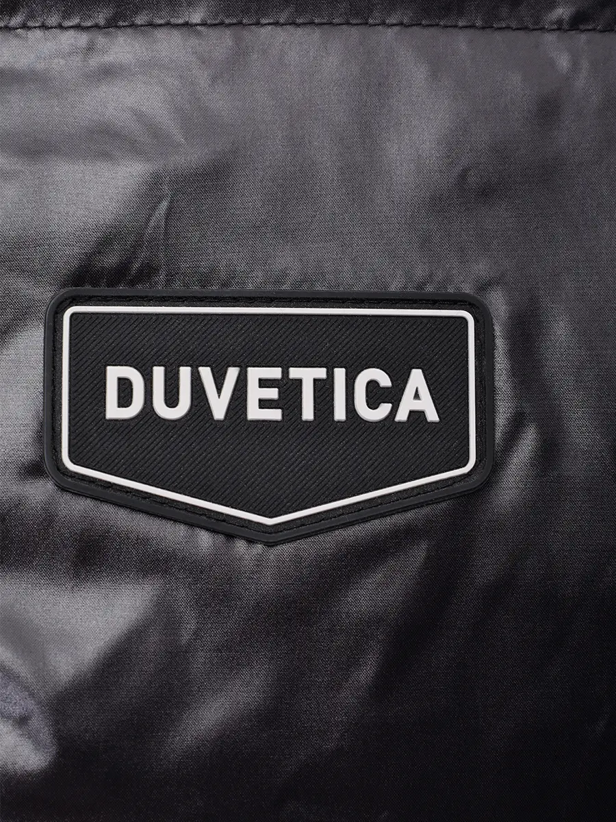 Пуховик стеганый