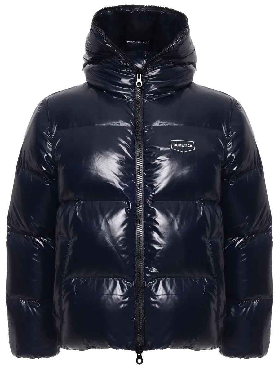 Пуховик стеганый