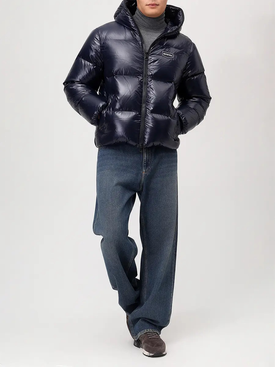 Пуховик стеганый