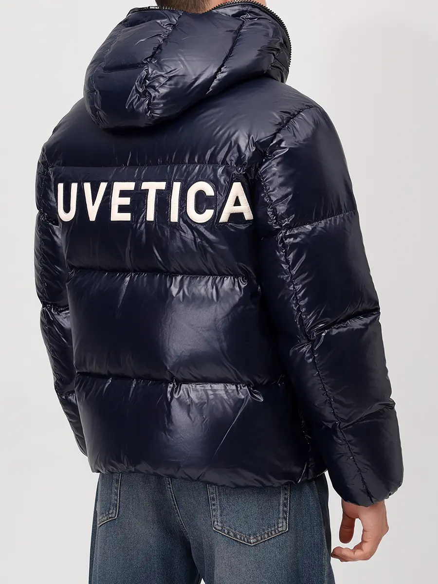 Пуховик стеганый