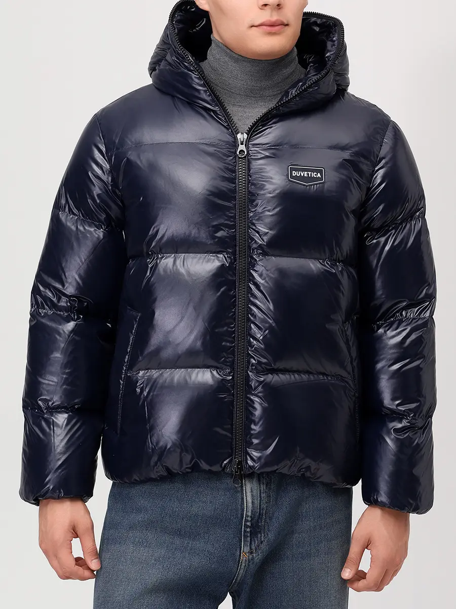 Пуховик стеганый