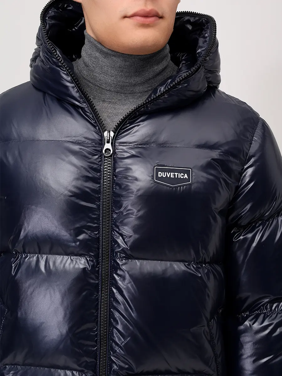 Пуховик стеганый