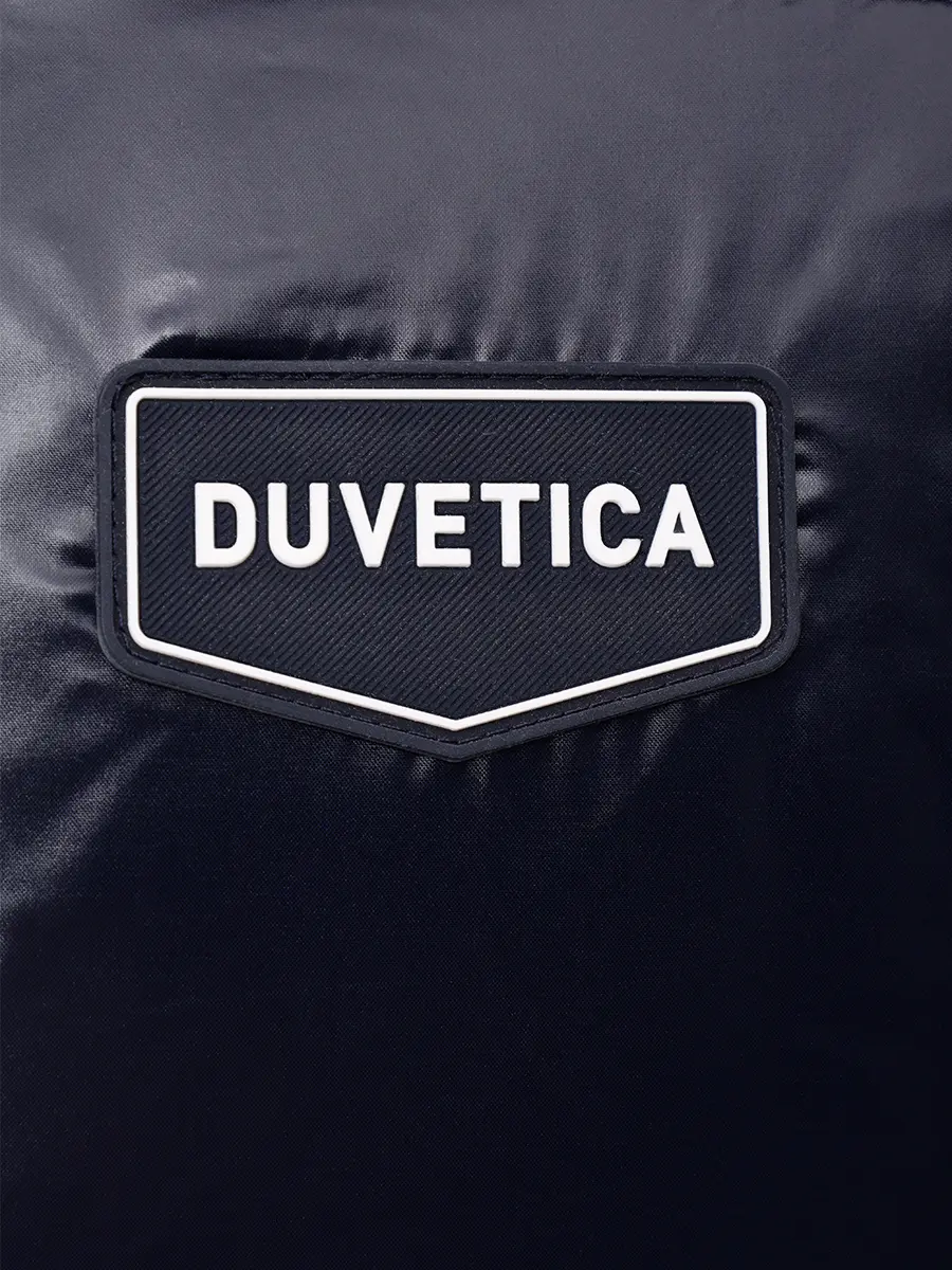 Пуховик стеганый