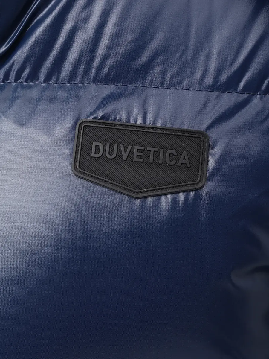 Пуховик стеганый