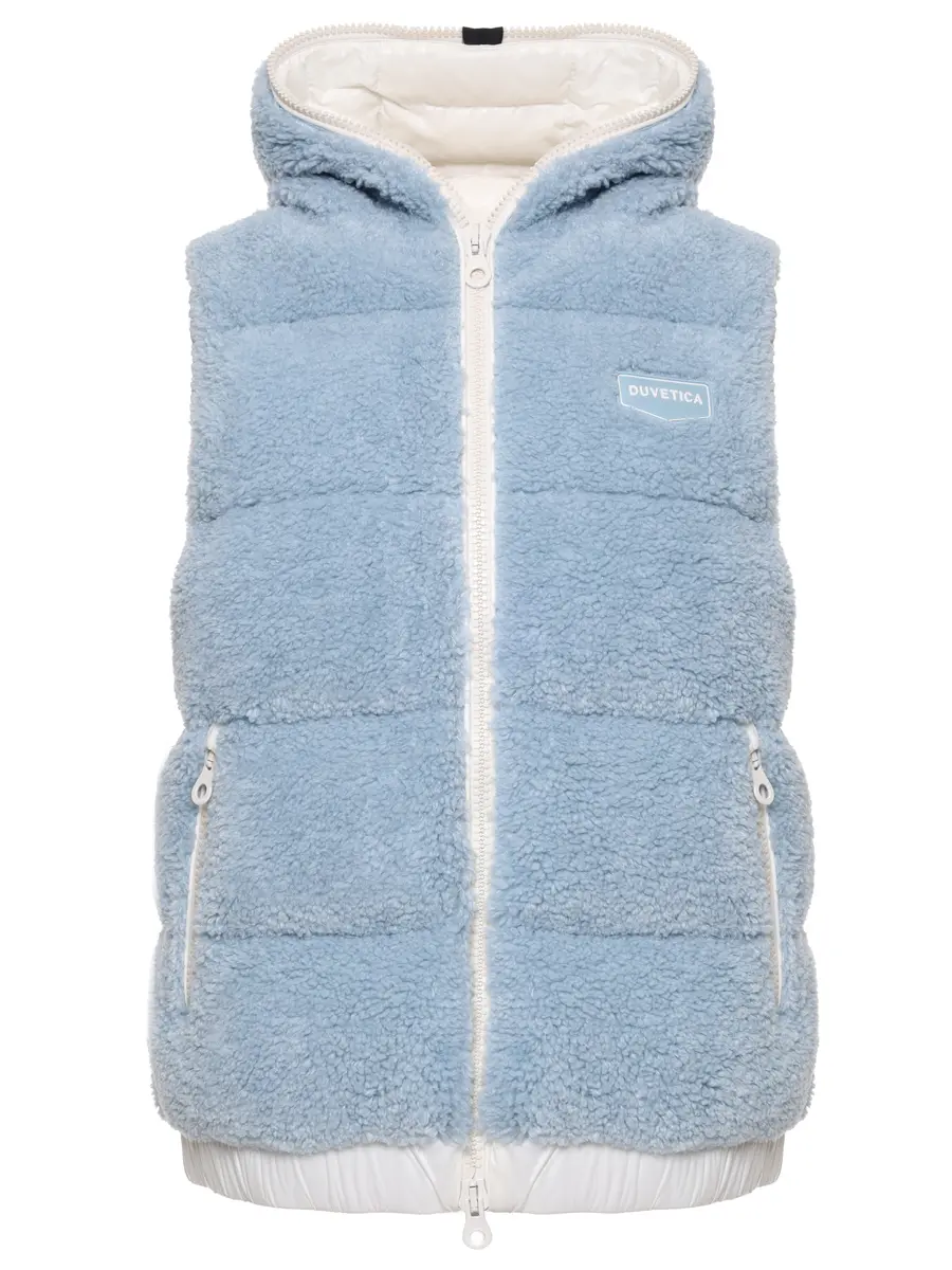 Жилет стеганый