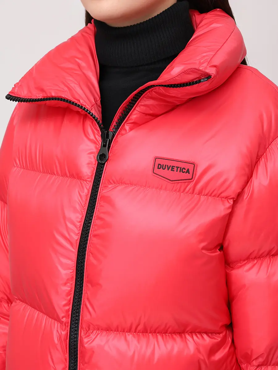 Пуховик стеганый