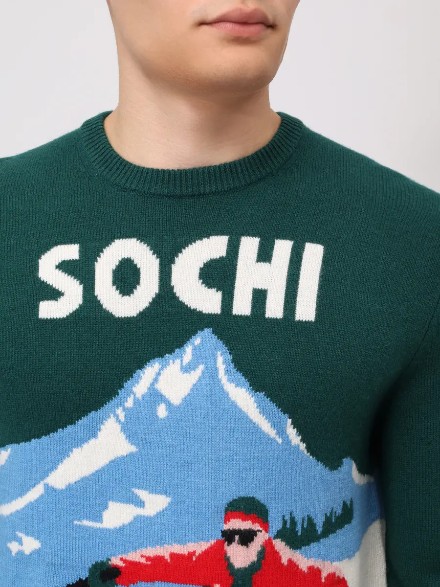 Джемпер с принтом