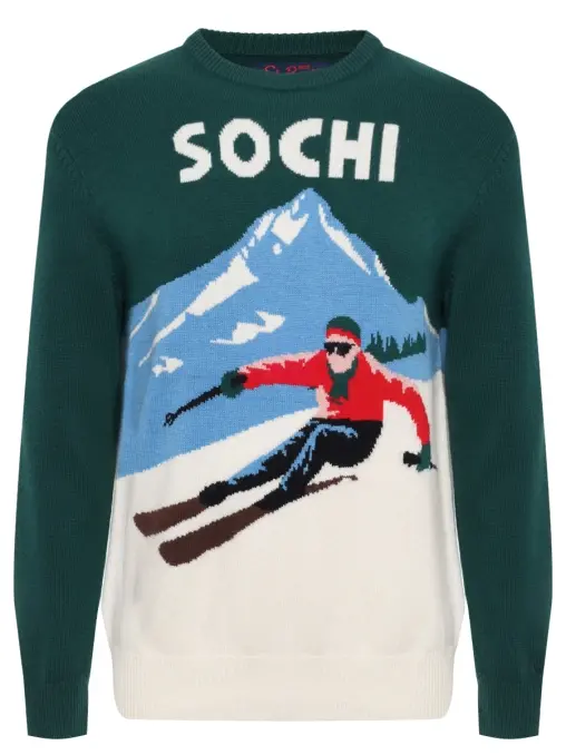 Джемпер с принтом MC2 SAINT BARTH