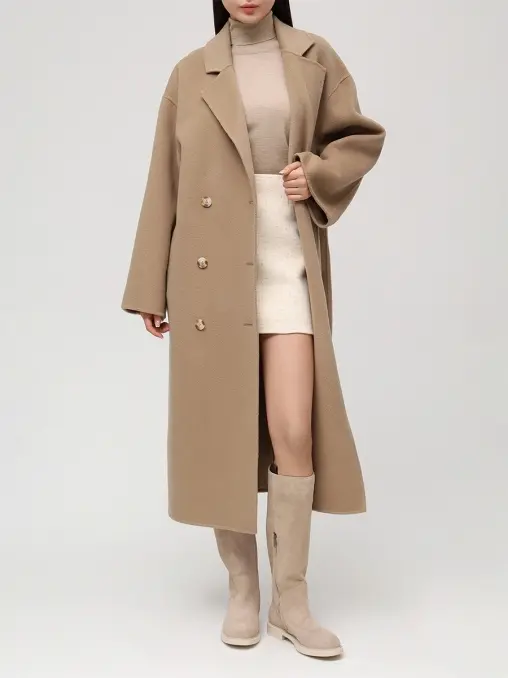 Юбка шерстяная MC2 SAINT BARTH