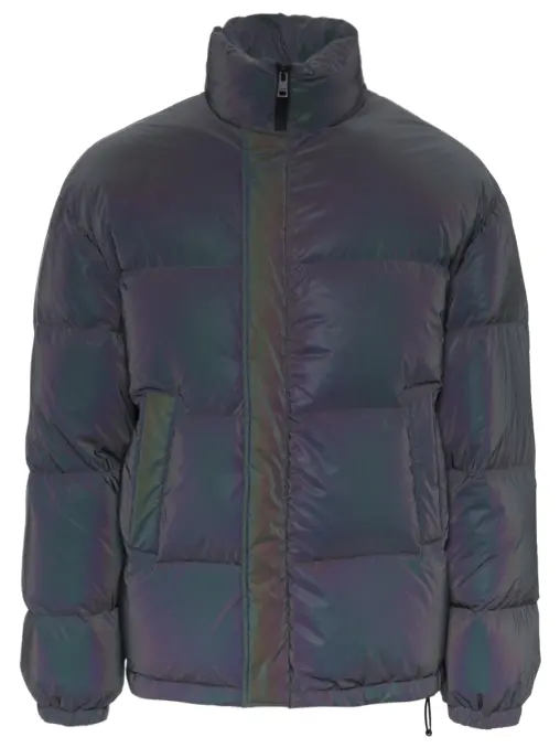 Пуховик стеганый MSGM