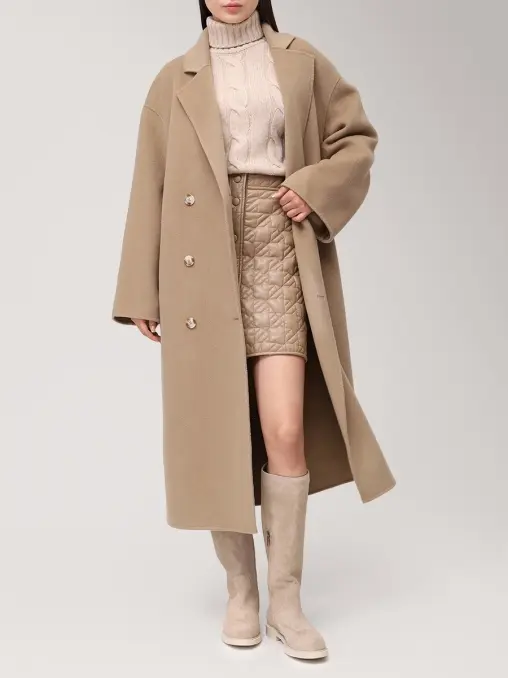 Юбка из экокожи MSGM