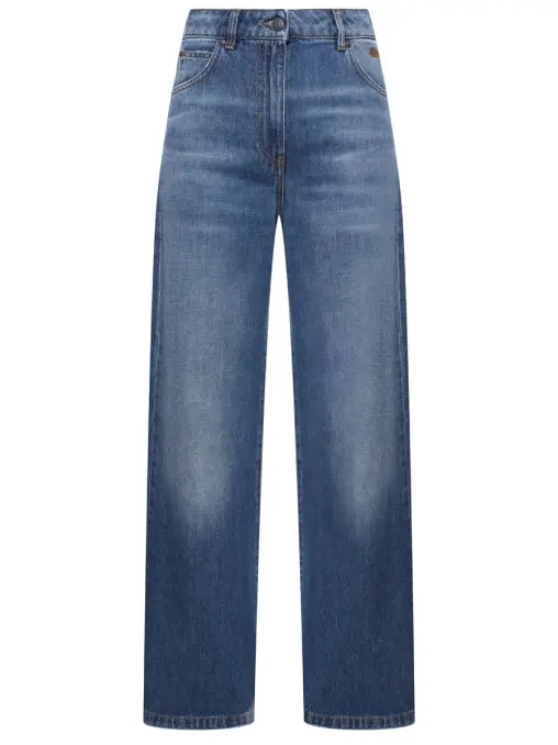 Джинсы хлопковые MSGM