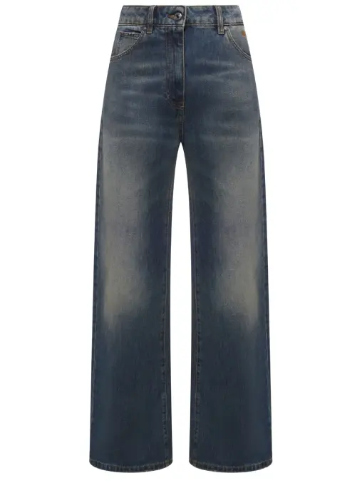 Джинсы хлопковые MSGM