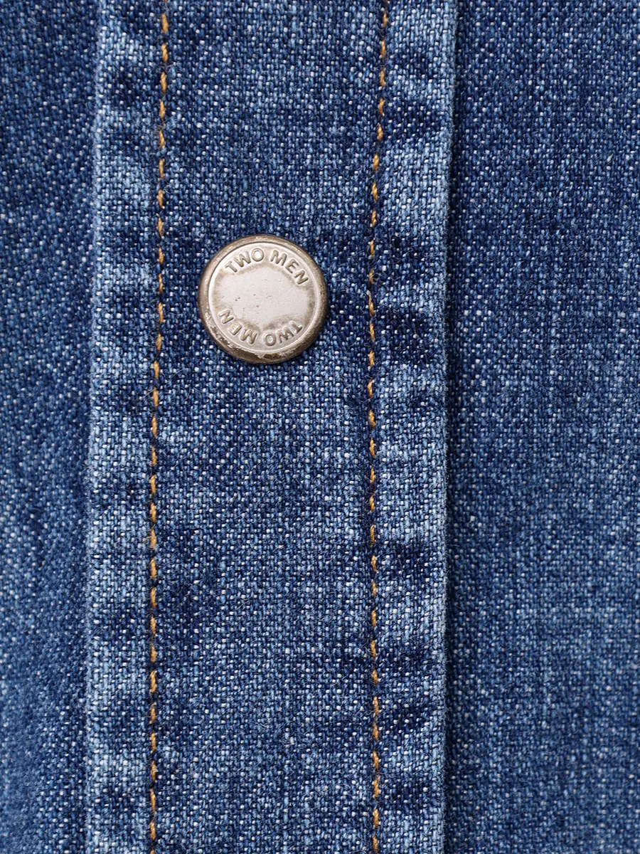 Рубашка Regular Fit джинсовая